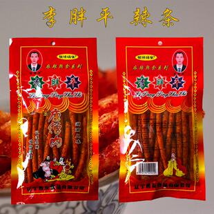 李胖平素唐僧肉辣条116克*10袋儿时零食麻辣熟食休闲零食辣伙计码
