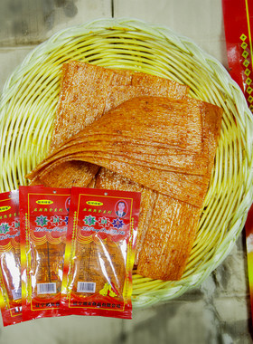 李胖平唐僧肉116克包邮儿时回忆