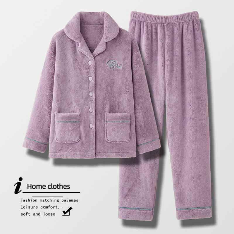 美梦高档法兰绒睡衣女冬季长袖加绒加厚中老年妈妈保暖套装大码家