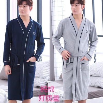 美梦春秋季睡袍纯棉男士长袖中青老年浴衣睡衣加大码男长款家居服