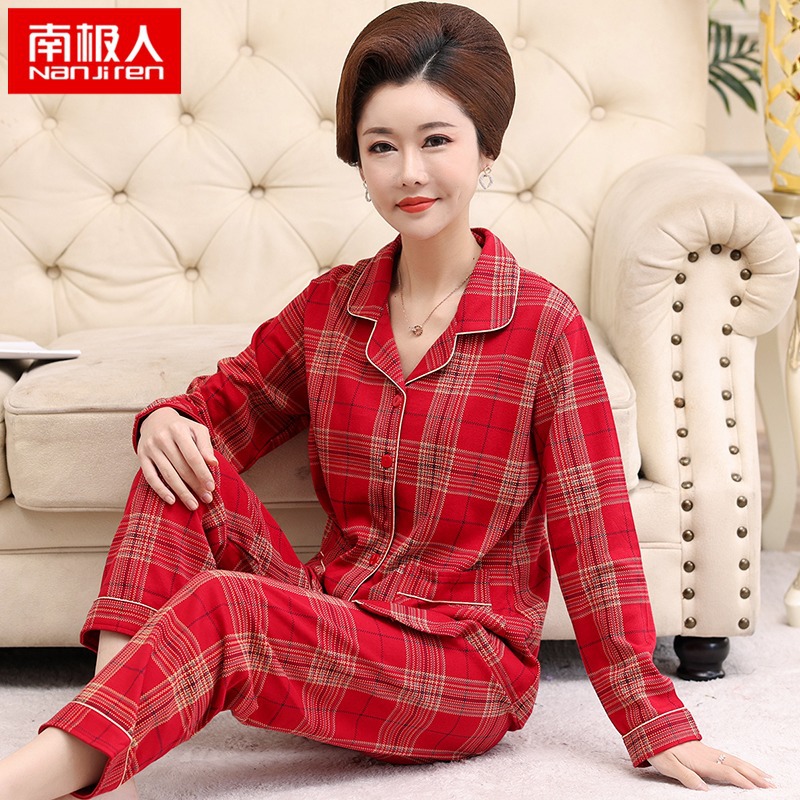 睡衣薄款秋冬季中老年全棉家居服