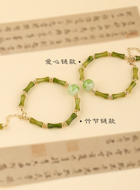 竹节手链竹子手串珠手串香积手链寺玉石ins祈节节高升福气质男女