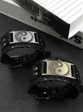 Temu热卖欧美复古八卦宽皮真皮手链男士调节表带扣头表带扣手链