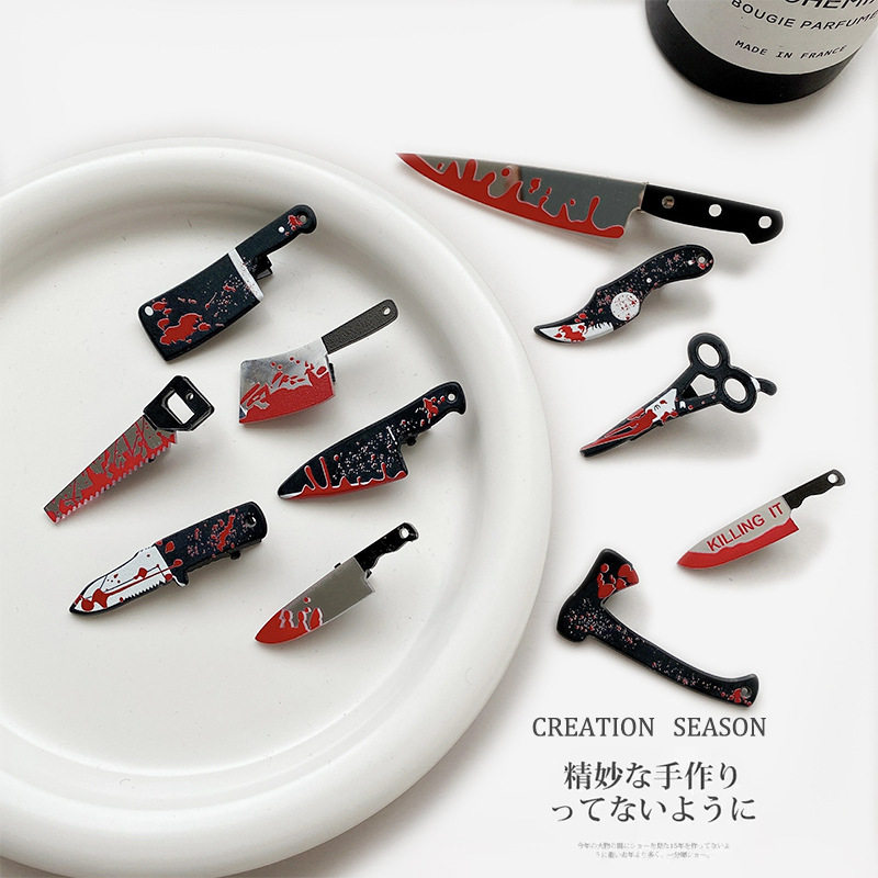 万圣节搞怪菜刀斧头胸针整蛊仿真剪刀匕首胸章徽章学生礼物奥特曼