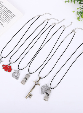 动漫周边鸣人忍者晓组织红云巨人死亡*笔记标志合金项链时尚吊坠