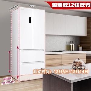 LG M422MHS17B/M422MHT13B超窄超薄微嵌入439L法式多门风冷冰箱