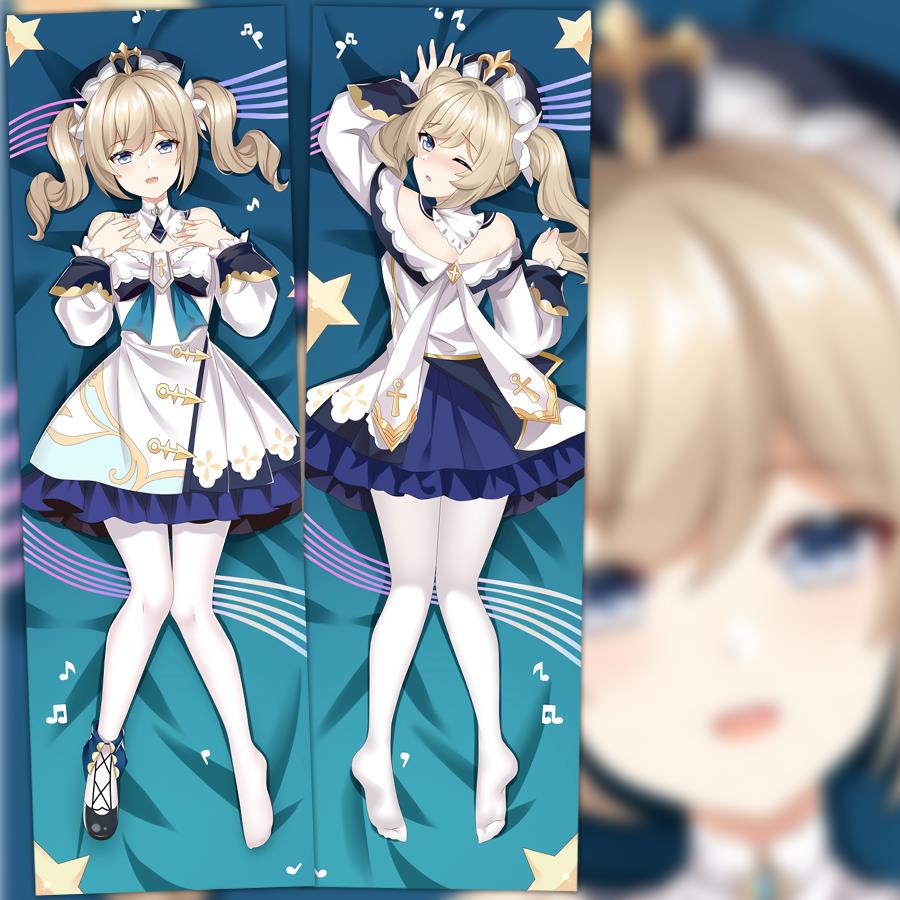 芭芭拉等身抱枕原神游戏周边长条礼品宅男全身定制方枕动漫抱枕套