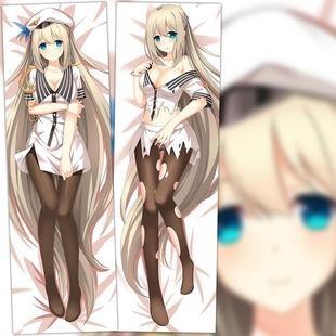 战舰少女R列克星敦太太岛风罗德尼动漫周边定制等身抱枕来图定制