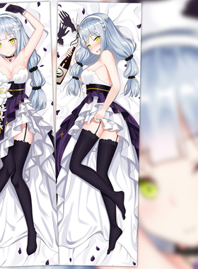 少女前线等身抱枕 武装HK416动漫周边二次元长条睡枕大靠枕定制