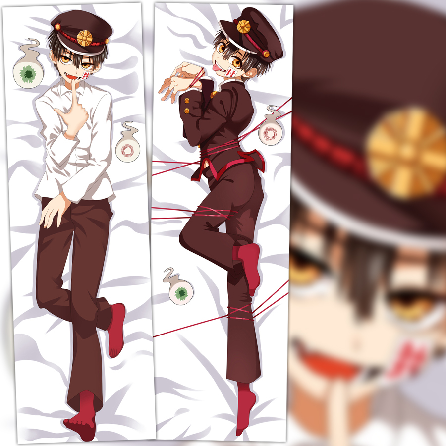 地缚少年花子君漫画集cos周边手办等身抱枕头人形玩偶公仔diy定制