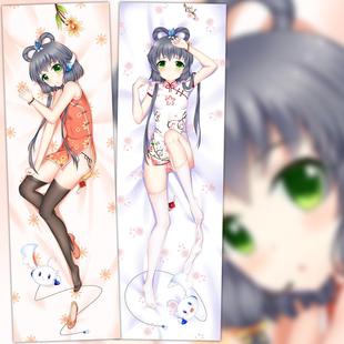 VOCALOID3 洛天依 旗袍 动漫等身抱枕 2wt靠枕套男士成人礼物定制