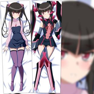 动漫 双面等身抱枕 战姬绝唱 月读调 靠枕方枕 2wt抱枕套