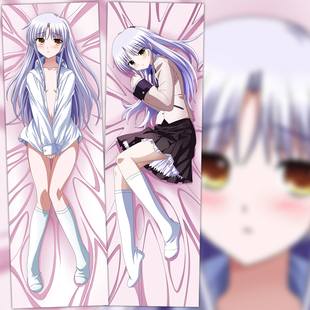 Angel Beats!天使的心跳立华奏动漫等身抱枕长枕头半身枕靠枕睡枕