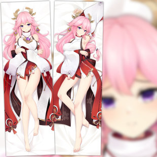 定制等身抱枕原神八重神子抱枕靠枕游戏动漫狐狸小姐稻妻美少女