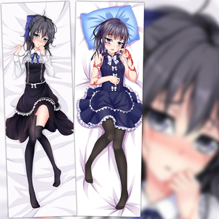 奴隶少女希尔薇等身抱枕 Teaching Feeling 动漫二次元长枕套礼物