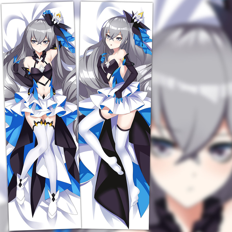 崩坏学园 崩坏3 空之律者 双层动漫等身抱枕 2wt抱枕套周边定制