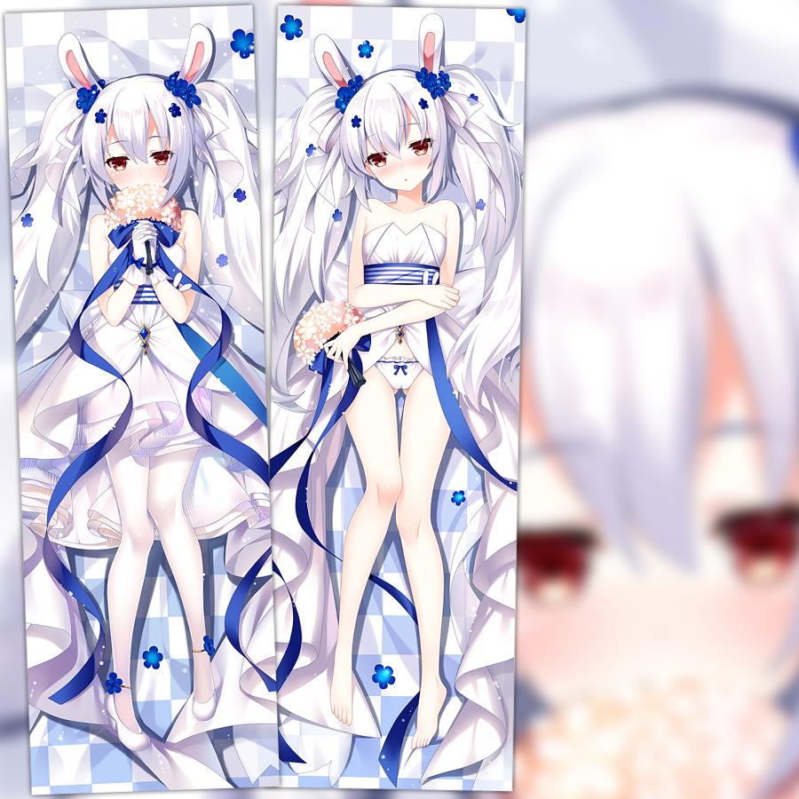 碧蓝航线  婚纱拉菲等身抱枕二次元长条靠枕周边宅男礼物定制