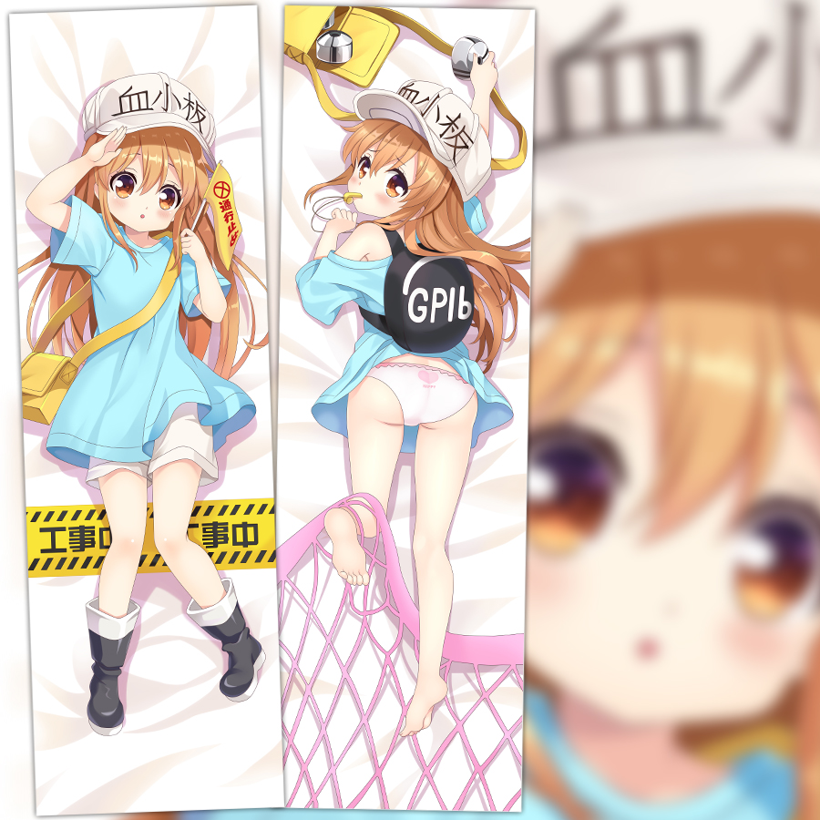 工作细胞等身抱枕血小板宅男长靠枕二次元动漫2way礼物周边定制