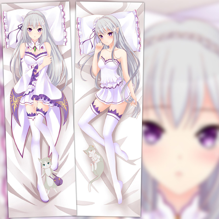 动漫从零开始的异世界二次元爱蜜莉雅 周边礼物等身抱枕 长靠枕套