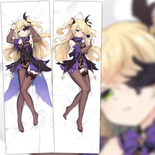 菲谢尔等身抱枕原神周边靠枕靠垫动漫礼物游戏宅男黑丝袜方枕定制