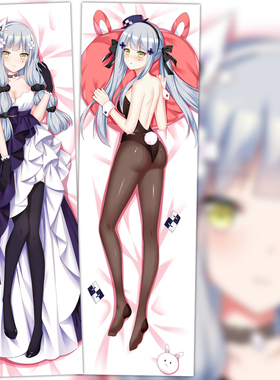 少女前线 HK416窑子前线动漫周边等身抱枕 2wt长靠枕来图定制