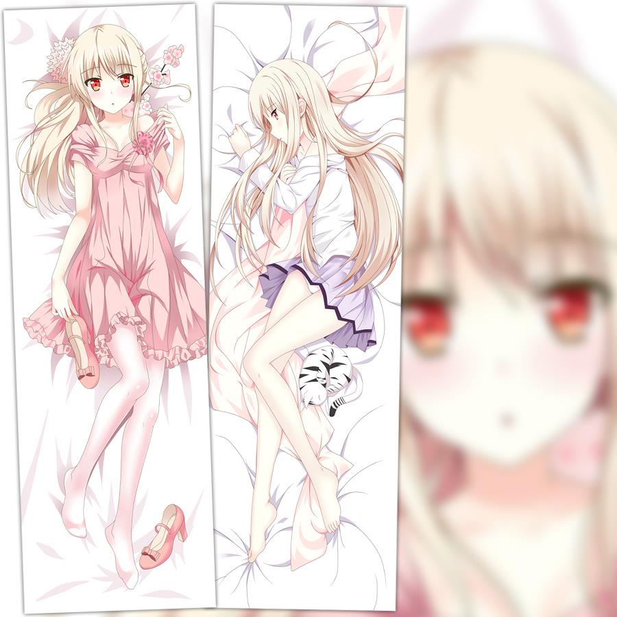 椎名真白等身抱枕庄的宠物女孩动漫周边二次元长条靠枕套枕头