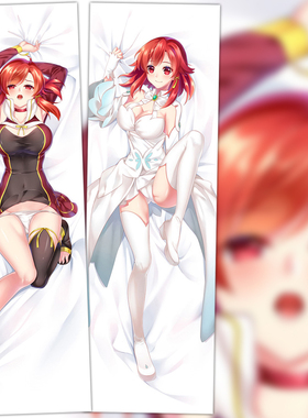 终未的伊泽塔 zetta 伊泽塔动漫等身抱枕套长靠枕定制二次元周边