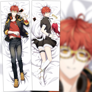 Mystic Messenger神秘的信使707等身抱枕二次元动漫周边来图定制