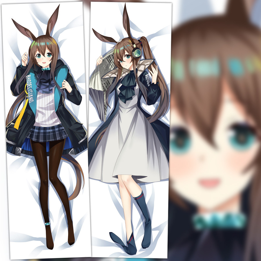 明日方舟术师罗德岛阿米娅二次元动漫周边等身定制抱枕套