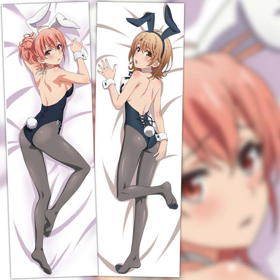 我的青春恋爱物语果然有问题 一色彩羽 睡衣黑丝2wt动漫等身抱枕