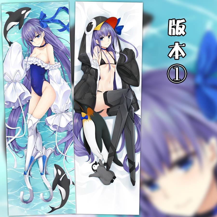 Fate/Grand Order 梅尔特莉莉丝 水着 动漫等身抱枕 2wt抱枕套