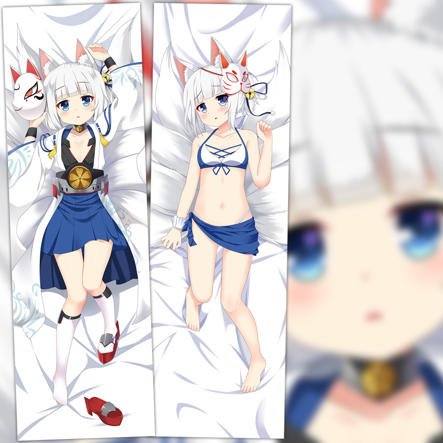 碧蓝航线 加贺等身抱枕动漫二次元周边 2wt双面长靠枕来图定制