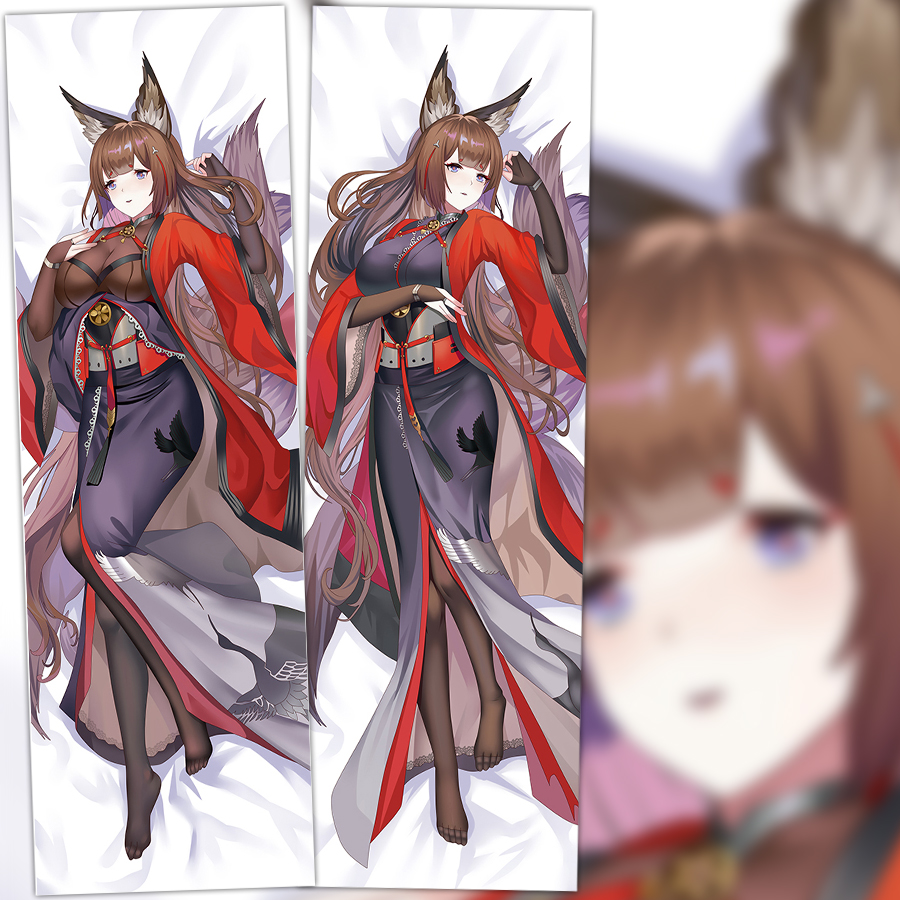 碧蓝航线动漫周边天城等身抱枕二次元宿舍长靠枕床品枕芯定制礼物