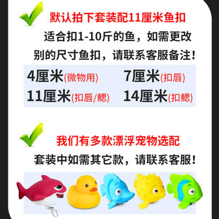 路亚活鱼扣锁鱼器便携轮式 拴鱼绳不锈钢丝串挂绑套鱼锁绳专用大号