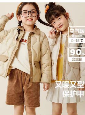 常规款加厚男女通用衬衫翻领外套