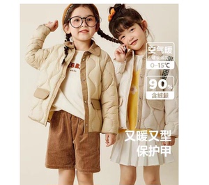 品牌清货童装男童女童羽绒服2023冬宝宝衬衫翻领儿童羽绒外套