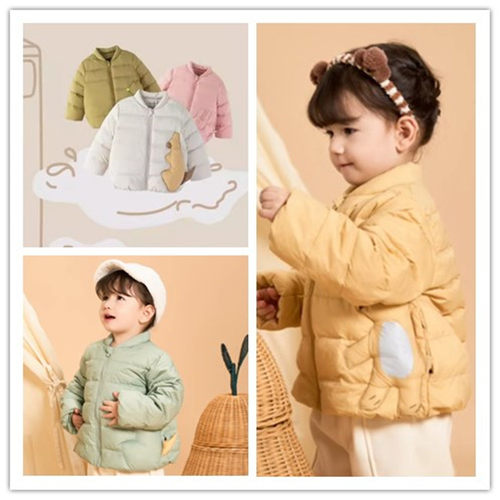 折扣童装婴儿羽绒服女童男童秋冬短款时尚萌趣保暖儿童羽绒外套