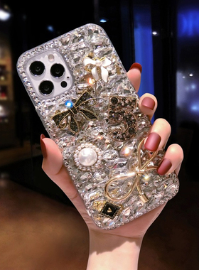 真我12X手机壳新款女款全包realme GT5 PRO水钻真我V50/V50S轻奢真我GT NEO6SE满realme V30满钻手机壳个性