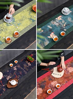 古春堂棱织茶旗香云纱桌旗茶席