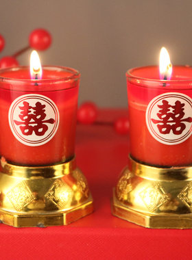 结婚喜庆双喜无烟蜡烛