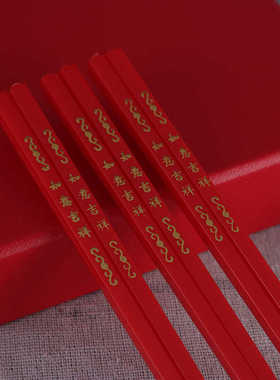 筷子供奉菜碗家用摆件