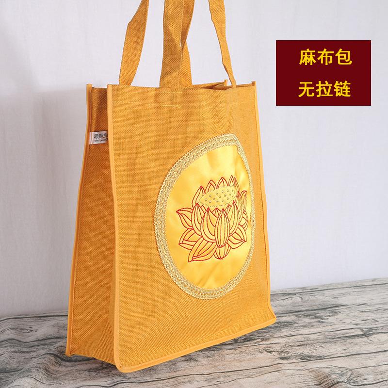 拜拜包包简约莲花单肩背