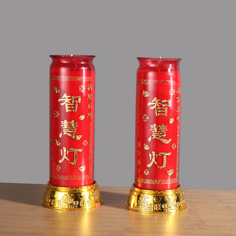 智慧灯纯酥油供灯灯开智状元灯金榜玻璃瓶家用无烟祝福