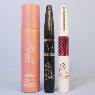 托皮卡流金魅惑眼线液笔浓黑硬头不掉软头防水不晕染新手初学者
