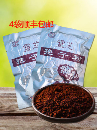 灵芝孢子粉安徽古芝堂孢子粉正宗100g孢子粉林芝孢子灵芝粉买4送1
