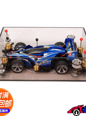 田宫四驱车比赛验车盒 限量版黑色透明测量盒子收纳盒 95280 包邮