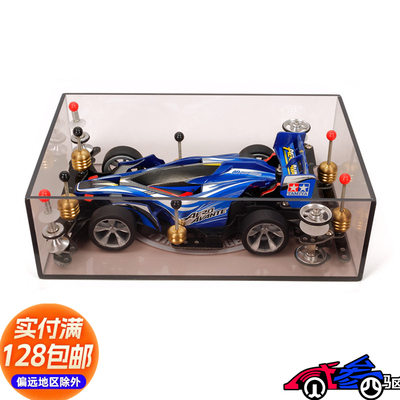 田宫迷你四驱车配件黑色验车盒