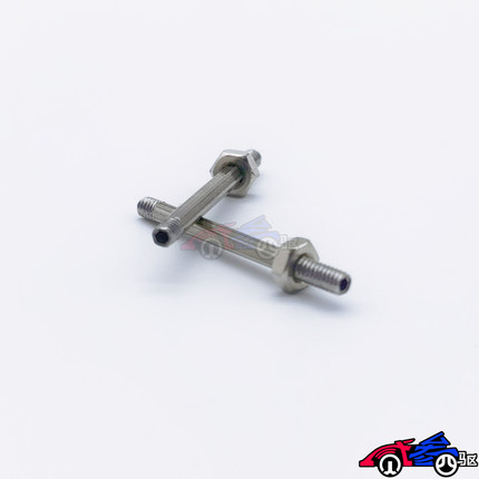 田宫 四驱车配件 15297六角空心轴 二次加工 双头长螺杆 提丁杆