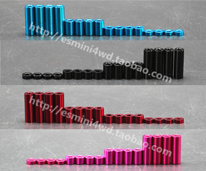 自制田宫四驱车配件 彩色铝管螺丝套筒 1.5/3/6/12mm 各4个一包价