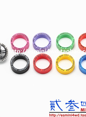 自制 田宫四驱车配件  DIY轮胎 中径20th刻字等宽胎 95075/95076